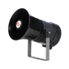E2S-E2xL-PA-Hoparlörler